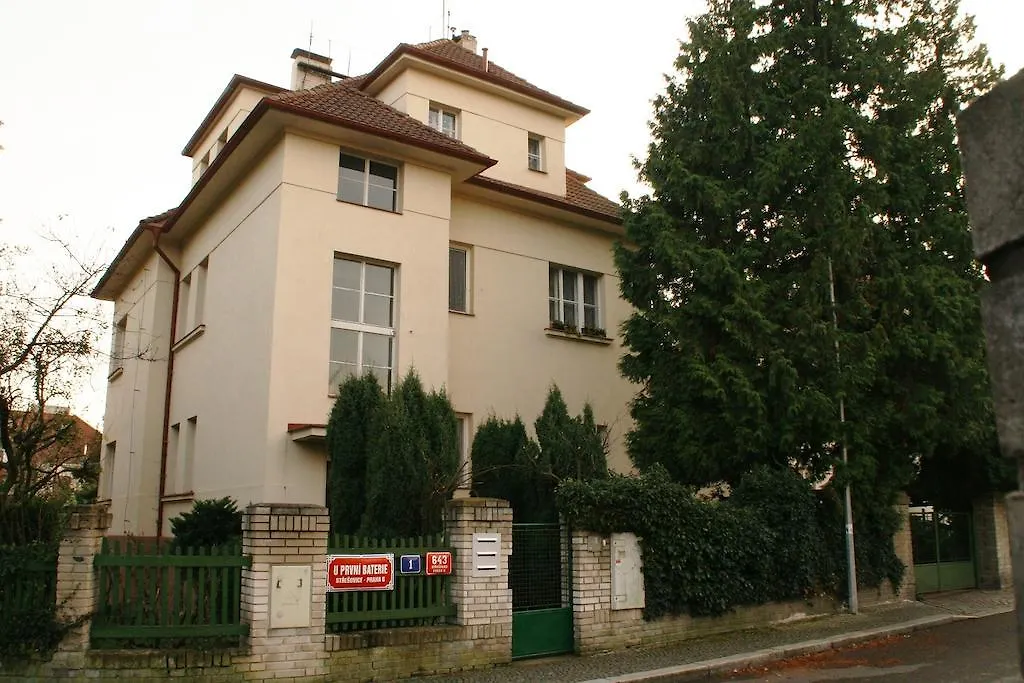 براغ Guest House Dd
